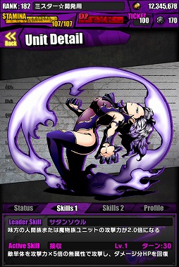 ���������꡼ No.020�Υ���ͥ������ / �֥ǥ��Х��󥲡��ȡס��ե����꡼�ƥ��륳��ܡ�TVCM��ǰ�����ڡ����»�