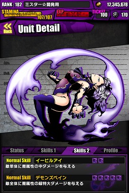 ���������꡼ No.021�Υ���ͥ������ / �֥ǥ��Х��󥲡��ȡס��ե����꡼�ƥ��륳��ܡ�TVCM��ǰ�����ڡ����»�