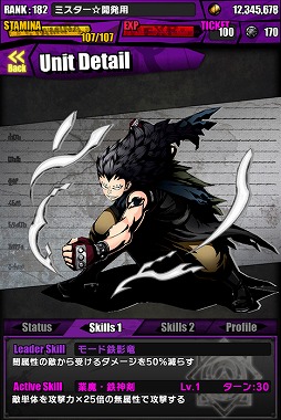 ���������꡼ No.022�Υ���ͥ������ / �֥ǥ��Х��󥲡��ȡס��ե����꡼�ƥ��륳��ܡ�TVCM��ǰ�����ڡ����»�