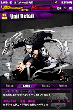 ���������꡼ No.024�Υ���ͥ������ / �֥ǥ��Х��󥲡��ȡס��ե����꡼�ƥ��륳��ܡ�TVCM��ǰ�����ڡ����»�