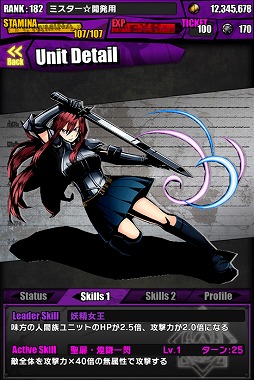 ���������꡼ No.026�Υ���ͥ������ / �֥ǥ��Х��󥲡��ȡס��ե����꡼�ƥ��륳��ܡ�TVCM��ǰ�����ڡ����»�