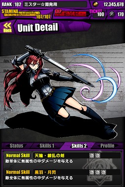 ���������꡼ No.027�Υ���ͥ������ / �֥ǥ��Х��󥲡��ȡס��ե����꡼�ƥ��륳��ܡ�TVCM��ǰ�����ڡ����»�