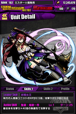 ���������꡼ No.028�Υ���ͥ������ / �֥ǥ��Х��󥲡��ȡס��ե����꡼�ƥ��륳��ܡ�TVCM��ǰ�����ڡ����»�