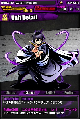 ���������꡼ No.030�Υ���ͥ������ / �֥ǥ��Х��󥲡��ȡס��ե����꡼�ƥ��륳��ܡ�TVCM��ǰ�����ڡ����»�