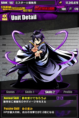 ���������꡼ No.031�Υ���ͥ������ / �֥ǥ��Х��󥲡��ȡס��ե����꡼�ƥ��륳��ܡ�TVCM��ǰ�����ڡ����»�