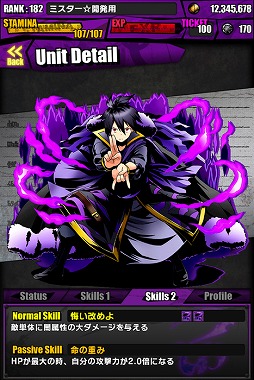 ���������꡼ No.033�Υ���ͥ������ / �֥ǥ��Х��󥲡��ȡס��ե����꡼�ƥ��륳��ܡ�TVCM��ǰ�����ڡ����»�