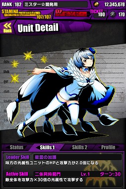 ���������꡼ No.034�Υ���ͥ������ / �֥ǥ��Х��󥲡��ȡס��ե����꡼�ƥ��륳��ܡ�TVCM��ǰ�����ڡ����»�