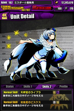 ���������꡼ No.035�Υ���ͥ������ / �֥ǥ��Х��󥲡��ȡס��ե����꡼�ƥ��륳��ܡ�TVCM��ǰ�����ڡ����»�