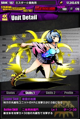 ���������꡼ No.036�Υ���ͥ������ / �֥ǥ��Х��󥲡��ȡס��ե����꡼�ƥ��륳��ܡ�TVCM��ǰ�����ڡ����»�