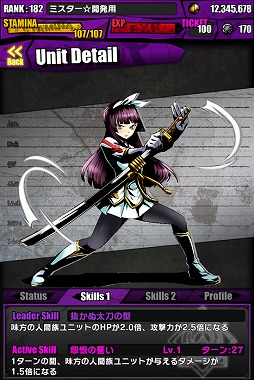 ���������꡼ No.038�Υ���ͥ������ / �֥ǥ��Х��󥲡��ȡס��ե����꡼�ƥ��륳��ܡ�TVCM��ǰ�����ڡ����»�