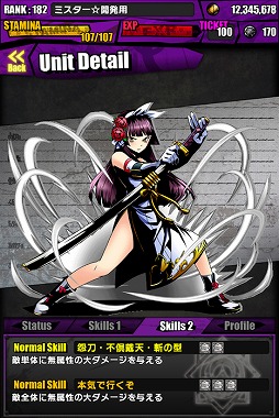 ���������꡼ No.041�Υ���ͥ������ / �֥ǥ��Х��󥲡��ȡס��ե����꡼�ƥ��륳��ܡ�TVCM��ǰ�����ڡ����»�