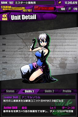 ���������꡼ No.043�Υ���ͥ������ / �֥ǥ��Х��󥲡��ȡס��ե����꡼�ƥ��륳��ܡ�TVCM��ǰ�����ڡ����»�