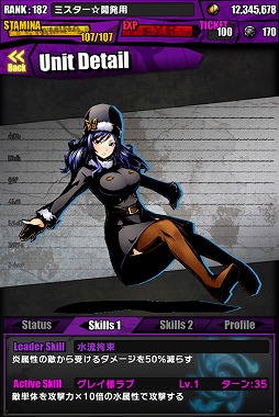 ���������꡼ No.045�Υ���ͥ������ / �֥ǥ��Х��󥲡��ȡס��ե����꡼�ƥ��륳��ܡ�TVCM��ǰ�����ڡ����»�