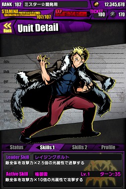 ���������꡼ No.047�Υ���ͥ������ / �֥ǥ��Х��󥲡��ȡס��ե����꡼�ƥ��륳��ܡ�TVCM��ǰ�����ڡ����»�