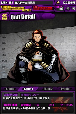 ���������꡼ No.049�Υ���ͥ������ / �֥ǥ��Х��󥲡��ȡס��ե����꡼�ƥ��륳��ܡ�TVCM��ǰ�����ڡ����»�