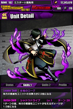 ���������꡼ No.057�Υ���ͥ������ / �֥ǥ��Х��󥲡��ȡס��ե����꡼�ƥ��륳��ܡ�TVCM��ǰ�����ڡ����»�