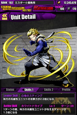 ���������꡼ No.059�Υ���ͥ������ / �֥ǥ��Х��󥲡��ȡס��ե����꡼�ƥ��륳��ܡ�TVCM��ǰ�����ڡ����»�