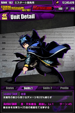 ���������꡼ No.063�Υ���ͥ������ / �֥ǥ��Х��󥲡��ȡס��ե����꡼�ƥ��륳��ܡ�TVCM��ǰ�����ڡ����»�