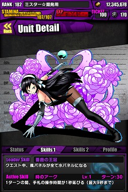 ���������꡼ No.065�Υ���ͥ������ / �֥ǥ��Х��󥲡��ȡס��ե����꡼�ƥ��륳��ܡ�TVCM��ǰ�����ڡ����»�