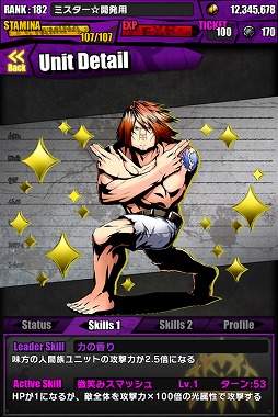 ���������꡼ No.067�Υ���ͥ������ / �֥ǥ��Х��󥲡��ȡס��ե����꡼�ƥ��륳��ܡ�TVCM��ǰ�����ڡ����»�