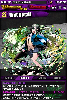 ���������꡼ No.072�Υ���ͥ������ / �֥ǥ��Х��󥲡��ȡס��ե����꡼�ƥ��륳��ܡ�TVCM��ǰ�����ڡ����»�