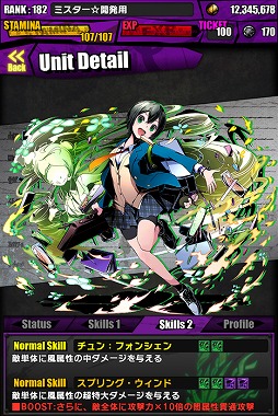 ���������꡼ No.073�Υ���ͥ������ / �֥ǥ��Х��󥲡��ȡס��ե����꡼�ƥ��륳��ܡ�TVCM��ǰ�����ڡ����»�