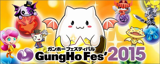 ���������꡼ No.074�Υ���ͥ������ / �֥ǥ��Х��󥲡��ȡס��ե����꡼�ƥ��륳��ܡ�TVCM��ǰ�����ڡ����»�