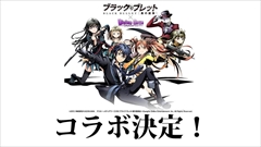 ���������꡼ No.001�Υ���ͥ������ / �֥ǥ��Х��󥲡��ȡס��֥֥�å����֥�åȡץ����³�󡤥���å��ȥ֥롼�Τκ��ÿʲ������ȡ��꡼���ꥢ�ɲäʤ�3��25���θ����˥���������ޤȤ�