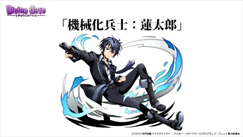 ���������꡼ No.003�Υ���ͥ������ / �֥ǥ��Х��󥲡��ȡס��֥֥�å����֥�åȡץ����³�󡤥���å��ȥ֥롼�Τκ��ÿʲ������ȡ��꡼���ꥢ�ɲäʤ�3��25���θ����˥���������ޤȤ�