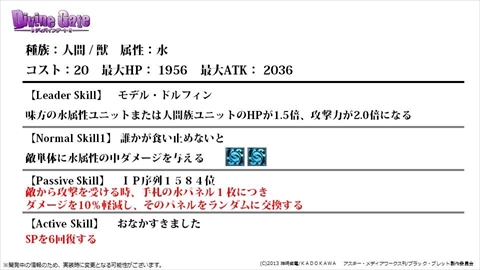 ���������꡼ No.010�Υ���ͥ������ / �֥ǥ��Х��󥲡��ȡס��֥֥�å����֥�åȡץ����³�󡤥���å��ȥ֥롼�Τκ��ÿʲ������ȡ��꡼���ꥢ�ɲäʤ�3��25���θ����˥���������ޤȤ�