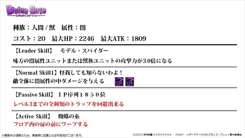 ���������꡼ No.014�Υ���ͥ������ / �֥ǥ��Х��󥲡��ȡס��֥֥�å����֥�åȡץ����³�󡤥���å��ȥ֥롼�Τκ��ÿʲ������ȡ��꡼���ꥢ�ɲäʤ�3��25���θ����˥���������ޤȤ�