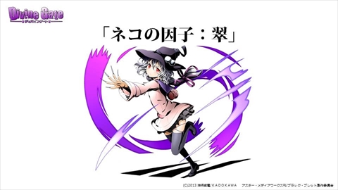 ���������꡼ No.015�Υ���ͥ������ / �֥ǥ��Х��󥲡��ȡס��֥֥�å����֥�åȡץ����³�󡤥���å��ȥ֥롼�Τκ��ÿʲ������ȡ��꡼���ꥢ�ɲäʤ�3��25���θ����˥���������ޤȤ�