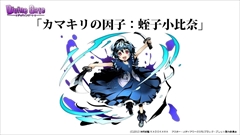 ���������꡼ No.020�Υ���ͥ������ / �֥ǥ��Х��󥲡��ȡס��֥֥�å����֥�åȡץ����³�󡤥���å��ȥ֥롼�Τκ��ÿʲ������ȡ��꡼���ꥢ�ɲäʤ�3��25���θ����˥���������ޤȤ�