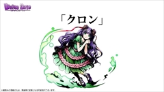 ���������꡼ No.023�Υ���ͥ������ / �֥ǥ��Х��󥲡��ȡס��֥֥�å����֥�åȡץ����³�󡤥���å��ȥ֥롼�Τκ��ÿʲ������ȡ��꡼���ꥢ�ɲäʤ�3��25���θ����˥���������ޤȤ�