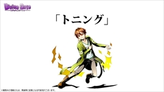 ���������꡼ No.024�Υ���ͥ������ / �֥ǥ��Х��󥲡��ȡס��֥֥�å����֥�åȡץ����³�󡤥���å��ȥ֥롼�Τκ��ÿʲ������ȡ��꡼���ꥢ�ɲäʤ�3��25���θ����˥���������ޤȤ�