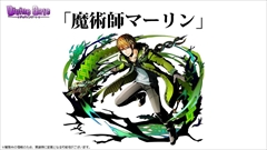 ���������꡼ No.028�Υ���ͥ������ / �֥ǥ��Х��󥲡��ȡס��֥֥�å����֥�åȡץ����³�󡤥���å��ȥ֥롼�Τκ��ÿʲ������ȡ��꡼���ꥢ�ɲäʤ�3��25���θ����˥���������ޤȤ�