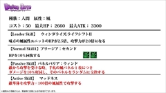 ���������꡼ No.029�Υ���ͥ������ / �֥ǥ��Х��󥲡��ȡס��֥֥�å����֥�åȡץ����³�󡤥���å��ȥ֥롼�Τκ��ÿʲ������ȡ��꡼���ꥢ�ɲäʤ�3��25���θ����˥���������ޤȤ�