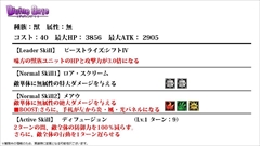 ���������꡼ No.031�Υ���ͥ������ / �֥ǥ��Х��󥲡��ȡס��֥֥�å����֥�åȡץ����³�󡤥���å��ȥ֥롼�Τκ��ÿʲ������ȡ��꡼���ꥢ�ɲäʤ�3��25���θ����˥���������ޤȤ�