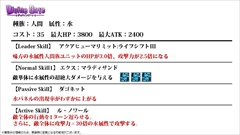 ���������꡼ No.035�Υ���ͥ������ / �֥ǥ��Х��󥲡��ȡס��֥֥�å����֥�åȡץ����³�󡤥���å��ȥ֥롼�Τκ��ÿʲ������ȡ��꡼���ꥢ�ɲäʤ�3��25���θ����˥���������ޤȤ�