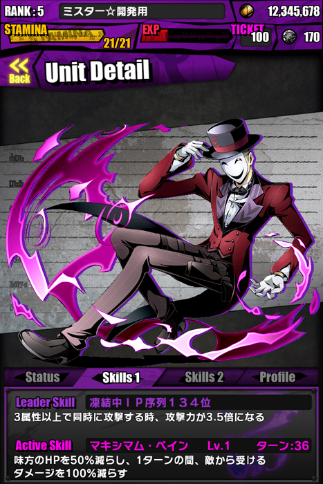 レベルネオ ブラック・ブレット 蛭子小比奈 サイン レベルネオ ブラック・ブレット 蛭子小比奈 サイン レベルネオ