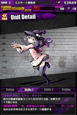 ���������꡼ No.030�Υ���ͥ������ / �֥ǥ��Х��󥲡��ȡפǡ֥֥�å����֥�åȡץ���ܤ��������ϡ�����ܥ��ơ������о줹����Ȼұư��ס��ȻҾ�����פΥ��ơ����������