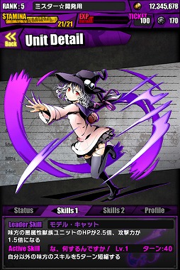 ���������꡼ No.032�Υ���ͥ������ / �֥ǥ��Х��󥲡��ȡפǡ֥֥�å����֥�åȡץ���ܤ��������ϡ�����ܥ��ơ������о줹����Ȼұư��ס��ȻҾ�����פΥ��ơ����������