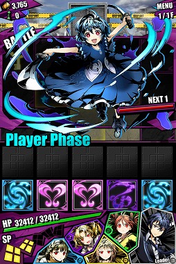 ���������꡼ No.035�Υ���ͥ������ / �֥ǥ��Х��󥲡��ȡפǡ֥֥�å����֥�åȡץ���ܤ��������ϡ�����ܥ��ơ������о줹����Ȼұư��ס��ȻҾ�����פΥ��ơ����������