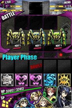 ���������꡼ No.036�Υ���ͥ������ / �֥ǥ��Х��󥲡��ȡפǡ֥֥�å����֥�åȡץ���ܤ��������ϡ�����ܥ��ơ������о줹����Ȼұư��ס��ȻҾ�����פΥ��ơ����������