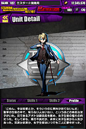 ���������꡼ No.002�Υ���ͥ������ / �֥ǥ��Х��󥲡��ȡס���������餬¿�����魯��֤Ȥ��᤭������ر।�٥�ȡפ�4��10�����鳫�š������ץ��ա���Υͥ����ޤ����θ��¤�