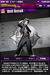 ���������꡼ No.003�Υ���ͥ������ / �֥ǥ��Х��󥲡��ȡס���������餬¿�����魯��֤Ȥ��᤭������ر।�٥�ȡפ�4��10�����鳫�š������ץ��ա���Υͥ����ޤ����θ��¤�