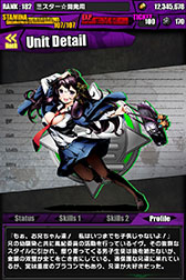 ���������꡼ No.004�Υ���ͥ������ / �֥ǥ��Х��󥲡��ȡס���������餬¿�����魯��֤Ȥ��᤭������ر।�٥�ȡפ�4��10�����鳫�š������ץ��ա���Υͥ����ޤ����θ��¤�