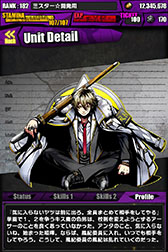 ���������꡼ No.005�Υ���ͥ������ / �֥ǥ��Х��󥲡��ȡס���������餬¿�����魯��֤Ȥ��᤭������ر।�٥�ȡפ�4��10�����鳫�š������ץ��ա���Υͥ����ޤ����θ��¤�