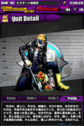 ���������꡼ No.006�Υ���ͥ������ / �֥ǥ��Х��󥲡��ȡס���������餬¿�����魯��֤Ȥ��᤭������ر।�٥�ȡפ�4��10�����鳫�š������ץ��ա���Υͥ����ޤ����θ��¤�