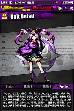 ���������꡼ No.010�Υ���ͥ������ / �֥ǥ��Х��󥲡��ȡס���������餬¿�����魯��֤Ȥ��᤭������ر।�٥�ȡפ�4��10�����鳫�š������ץ��ա���Υͥ����ޤ����θ��¤�